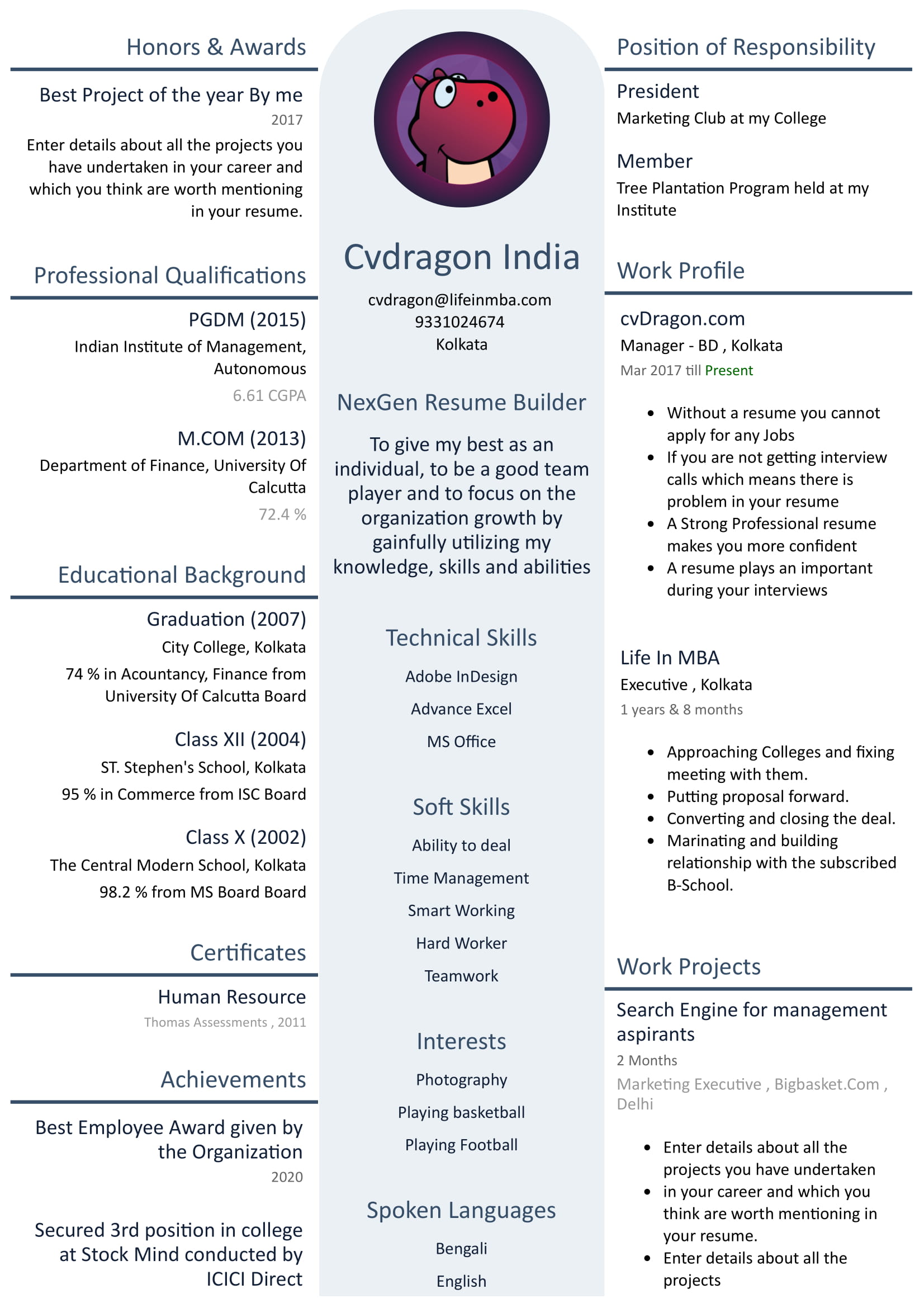 sample resume with interests section